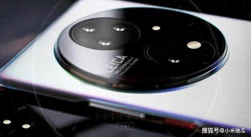 prs24最新爆料,最新爆料揭示行业变革动态！  第3张