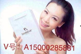 缇丽莎尔最新爆料,揭秘明星背后的真实故事  第2张