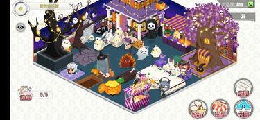 万圣节家具爆料视频,惊悚元素家具盘点  第3张