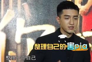 娱乐大爆料赵丽颖金瀚,娱乐大爆料幕后真相揭晓